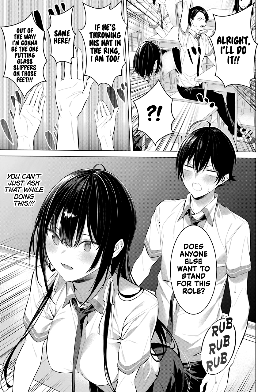 Haite Kudasai, Takamine-san - Chapter 23 Page 14