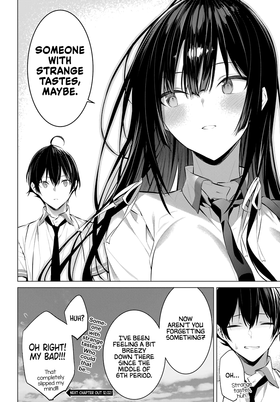 Haite Kudasai, Takamine-san - Chapter 23 Page 25