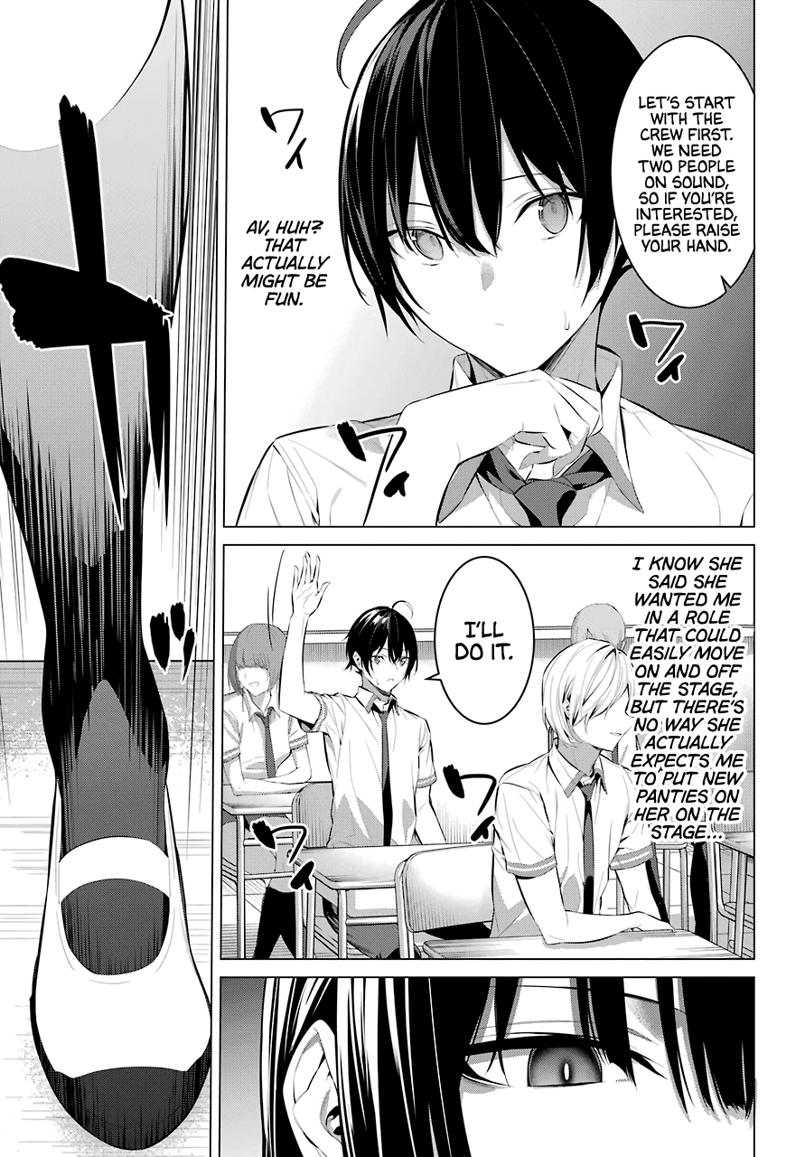 Haite Kudasai, Takamine-san - Chapter 23 Page 8