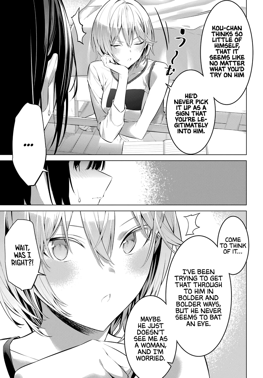 Haite Kudasai, Takamine-san - Chapter 24 Page 12