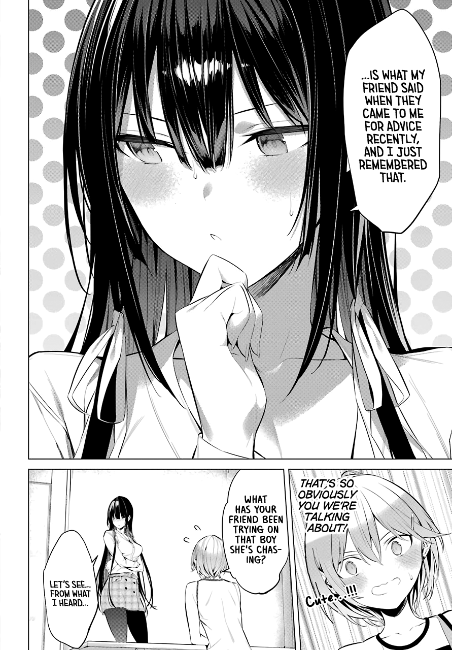 Haite Kudasai, Takamine-san - Chapter 24 Page 13