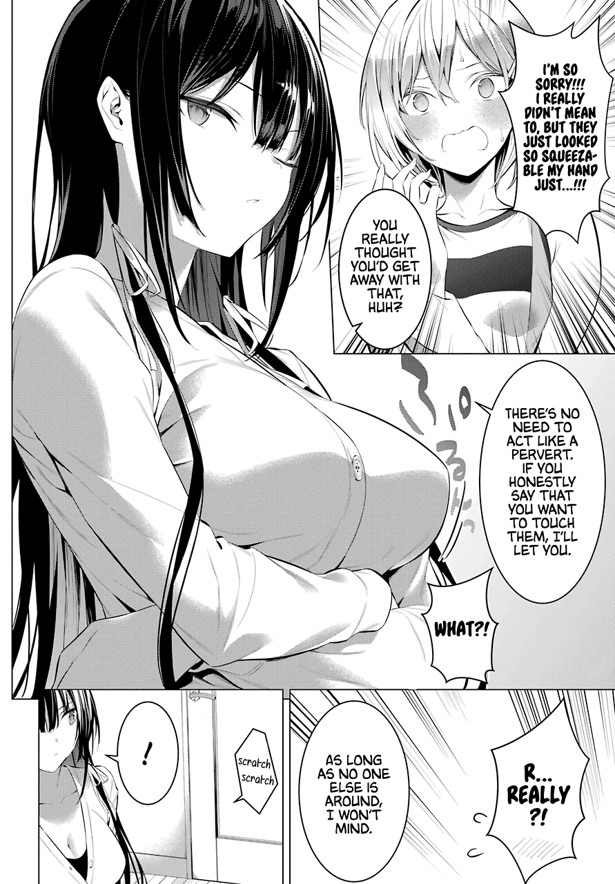 Haite Kudasai, Takamine-san - Chapter 24 Page 21