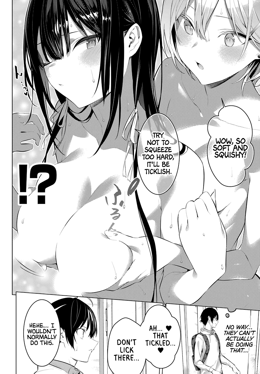 Haite Kudasai, Takamine-san - Chapter 24 Page 23