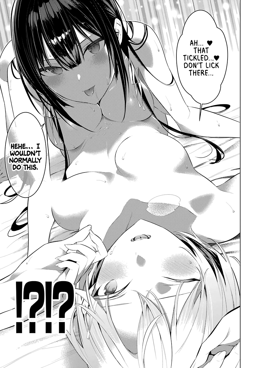 Haite Kudasai, Takamine-san - Chapter 24 Page 24