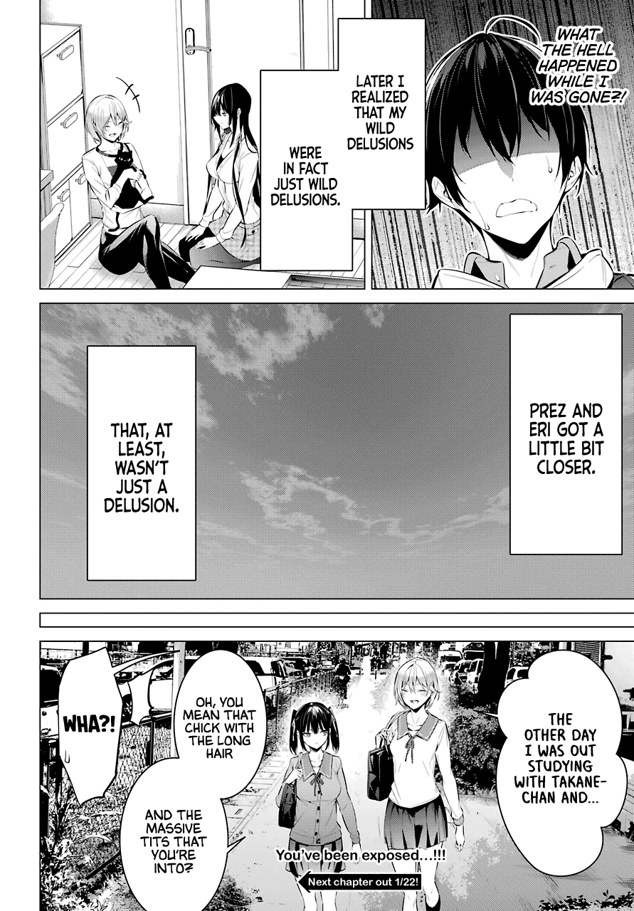 Haite Kudasai, Takamine-san - Chapter 24 Page 25