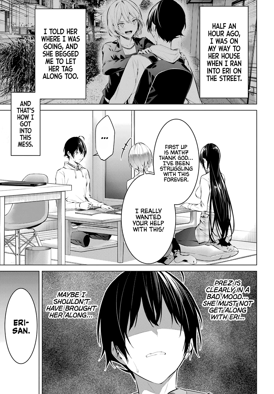 Haite Kudasai, Takamine-san - Chapter 24 Page 4