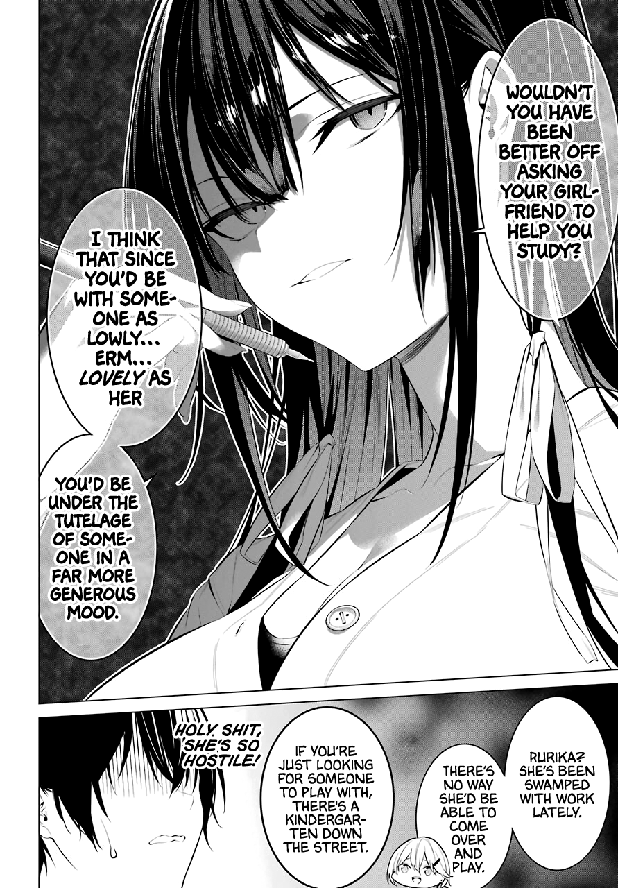 Haite Kudasai, Takamine-san - Chapter 24 Page 5