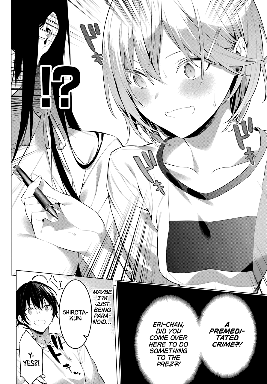 Haite Kudasai, Takamine-san - Chapter 24 Page 7