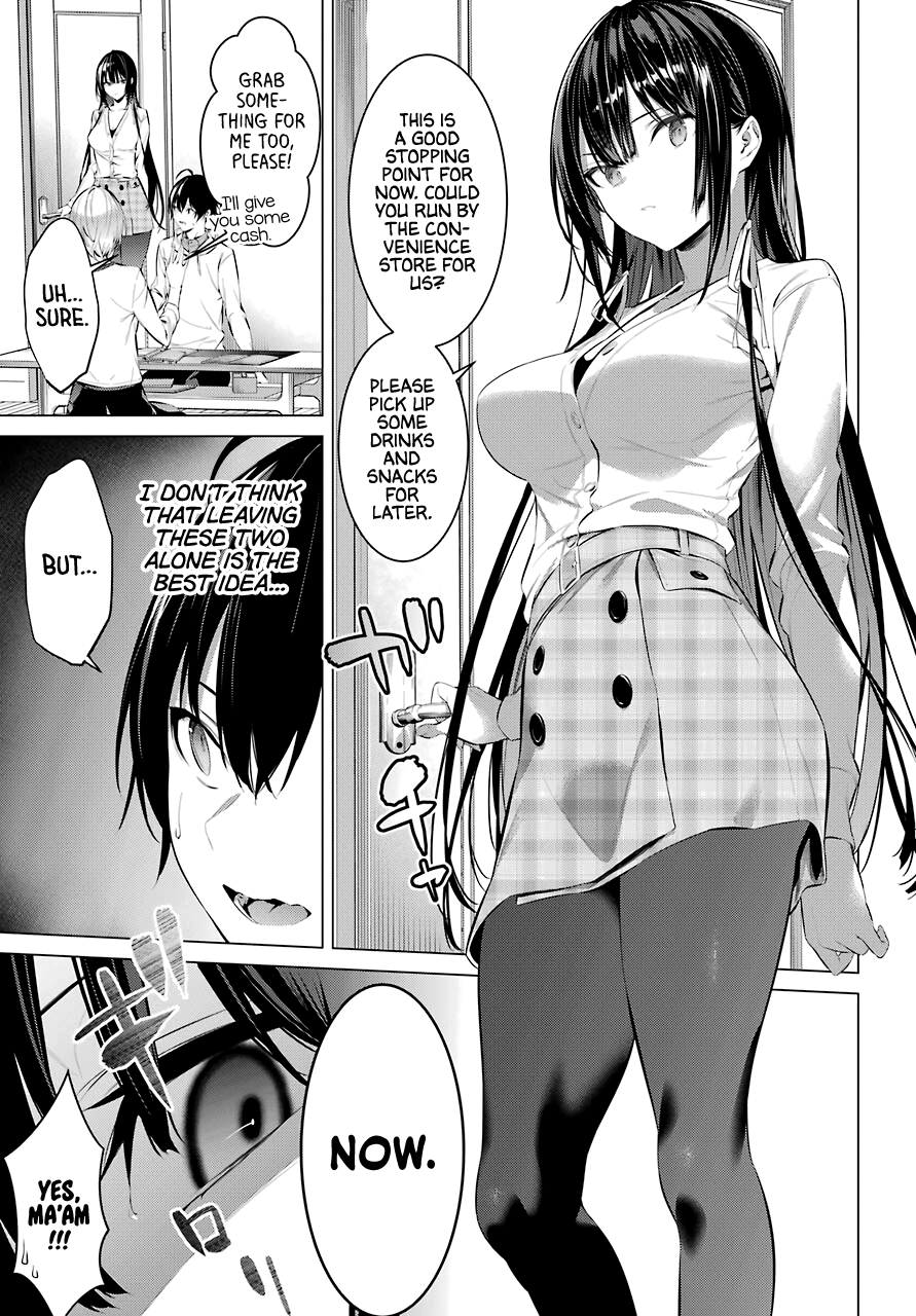 Haite Kudasai, Takamine-san - Chapter 24 Page 8