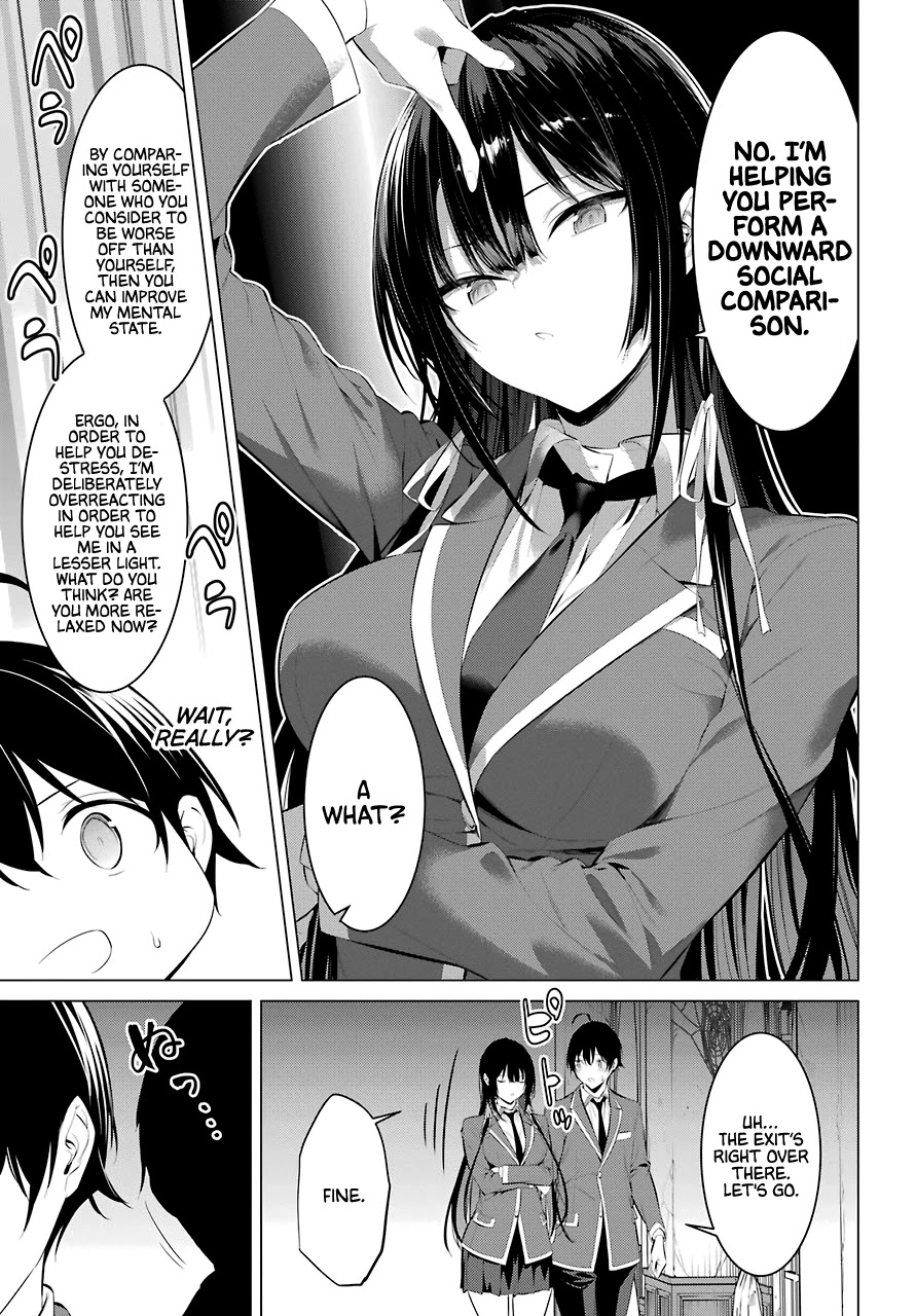 Haite Kudasai, Takamine-san - Chapter 27 Page 13