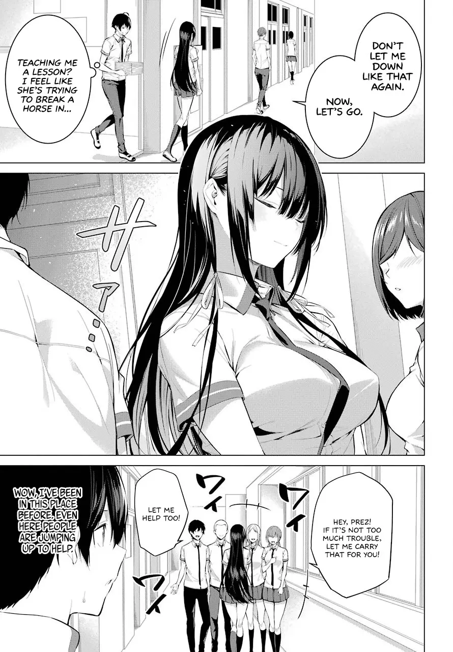 Haite Kudasai, Takamine-san - Chapter 3 Page 8