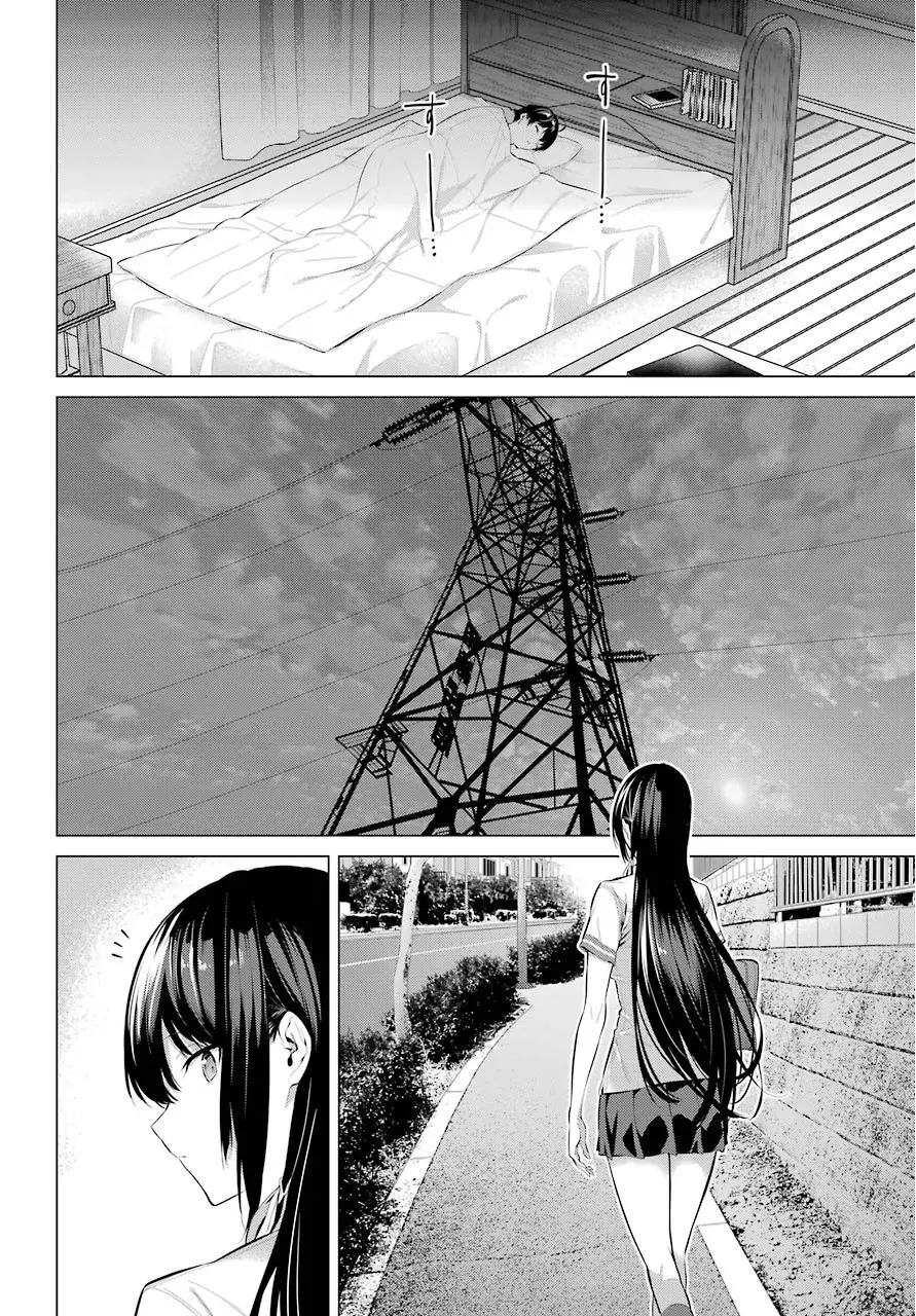 Haite Kudasai, Takamine-san - Chapter 6 Page 24