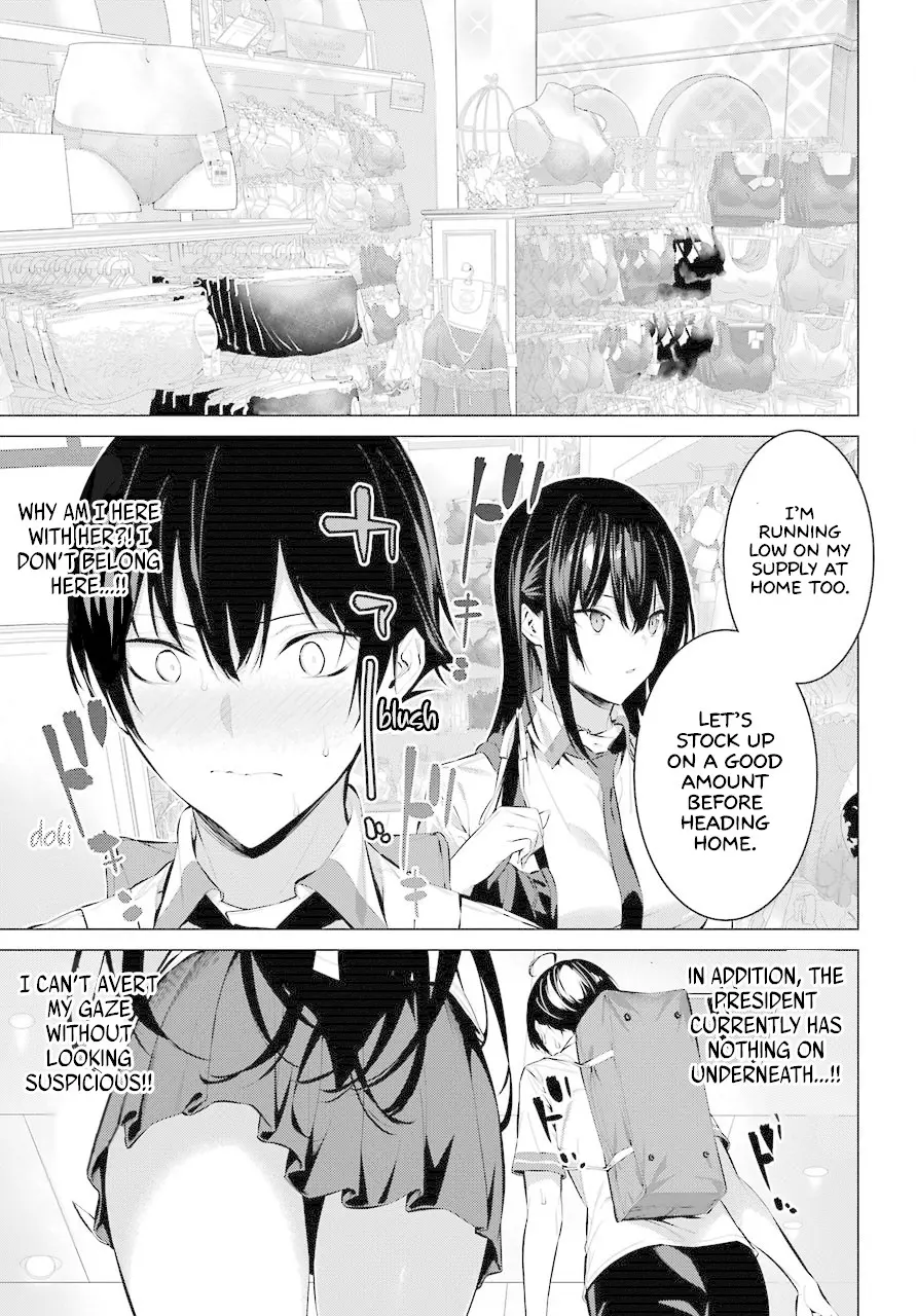 Haite Kudasai, Takamine-san - Chapter 7 Page 4