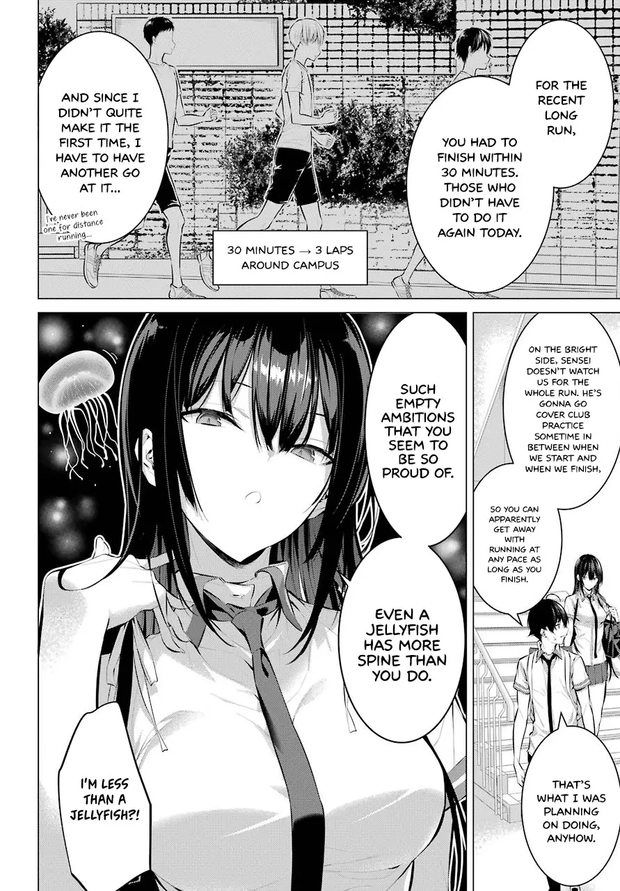 Haite Kudasai, Takamine-san - Chapter 8 Page 3