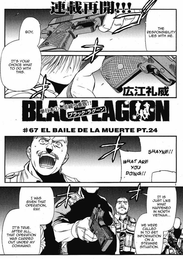 Black Lagoon - Chapter 67 Page 1