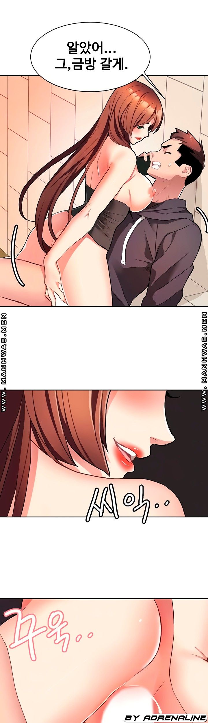 Bad Girl Punishment Raw - Chapter 8 Page 9