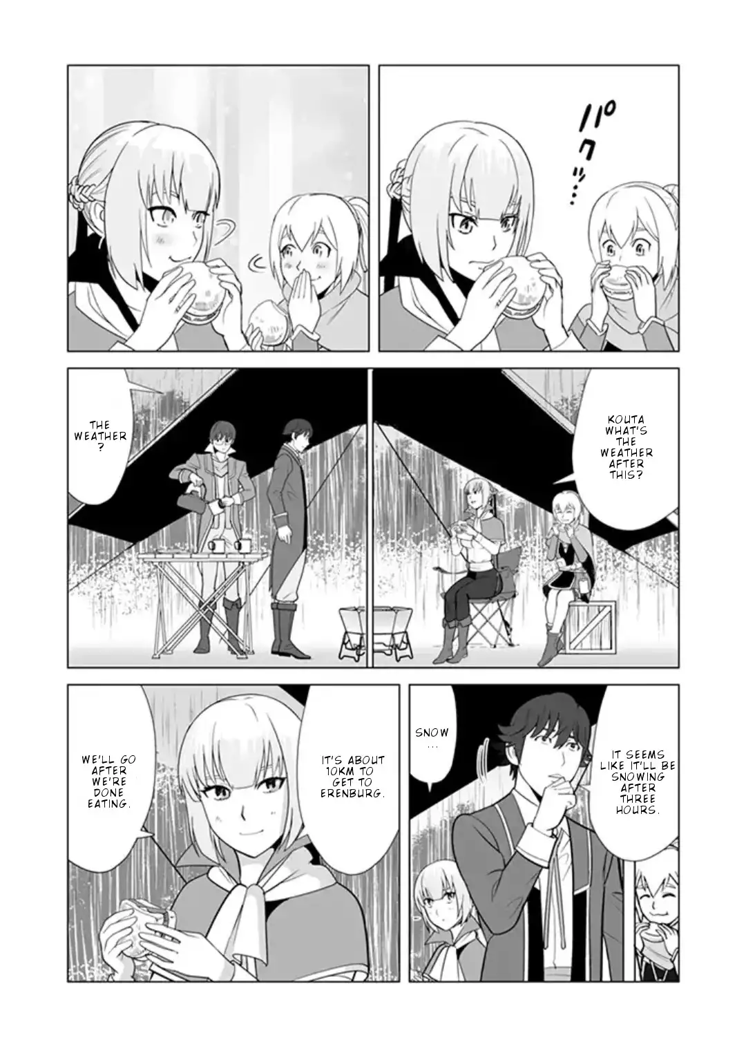 Sen no Skill wo Motsu Otoko: Isekai de Shoukanjuu Hajimemashita! - Chapter 13 Page 4