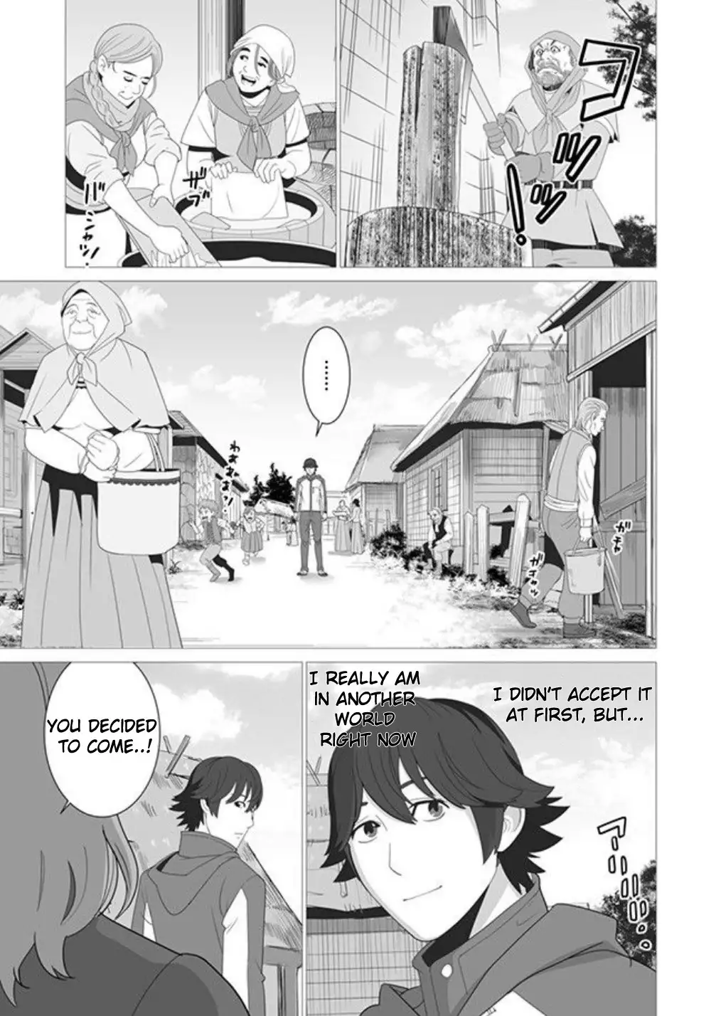 Sen no Skill wo Motsu Otoko: Isekai de Shoukanjuu Hajimemashita! - Chapter 2 Page 7