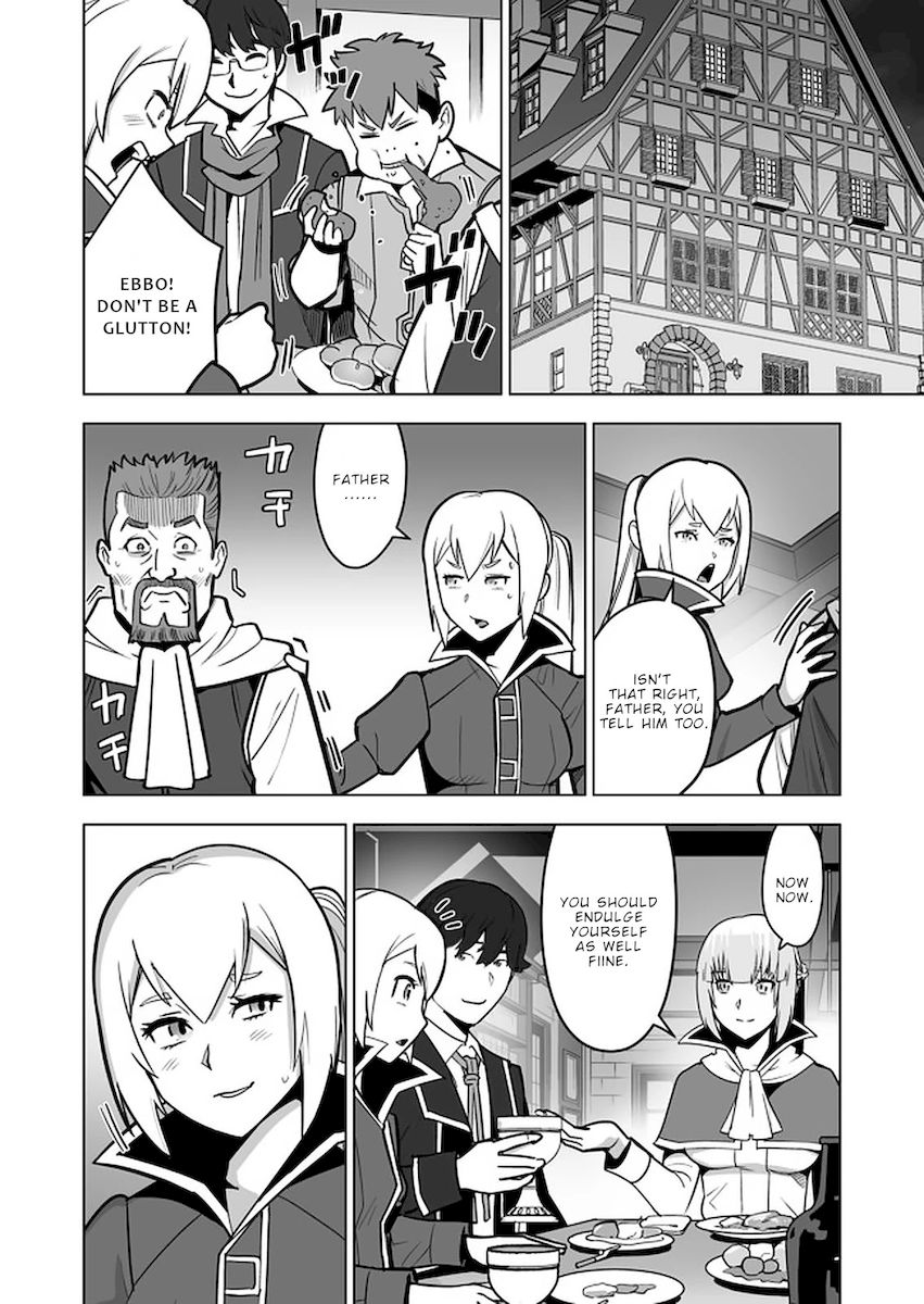 Sen no Skill wo Motsu Otoko: Isekai de Shoukanjuu Hajimemashita! - Chapter 38 Page 3