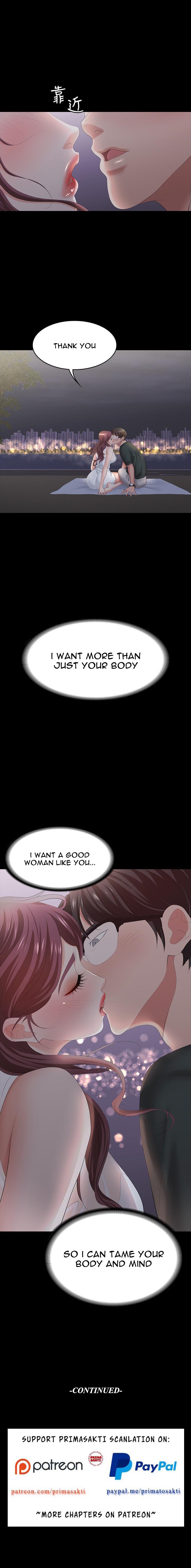 Change Wife - Chapter 19 Page 14