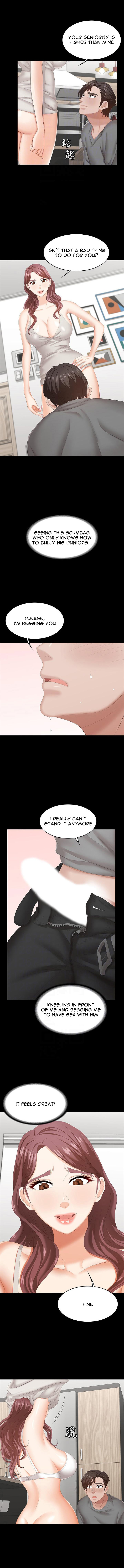 Change Wife - Chapter 38 Page 3