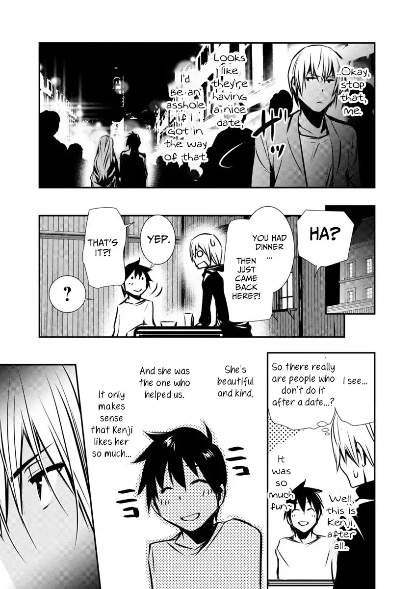 Isekai NTR: Shinyuu no Onna wo Saikyou Skill de Otosu Houhou - Chapter 2 Page 25