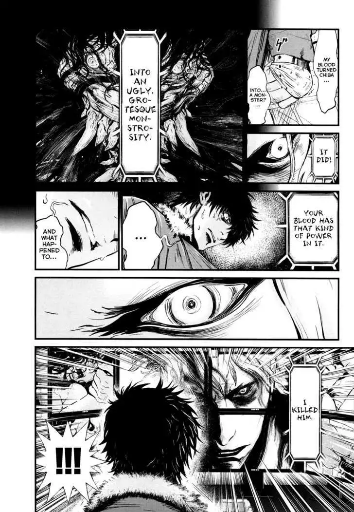 Wolf Guy: Ookami no Monshou - Chapter 79 Page 6