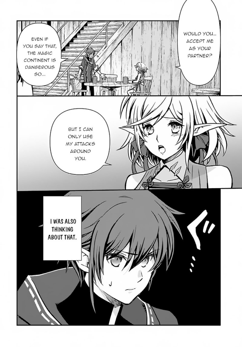 Kanzen Kaihi Healer no Kiseki - Chapter 13 Page 3