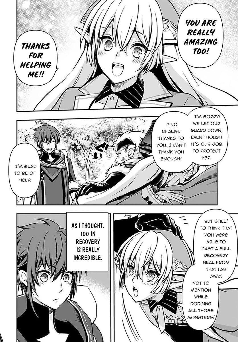 Kanzen Kaihi Healer no Kiseki - Chapter 19 Page 20