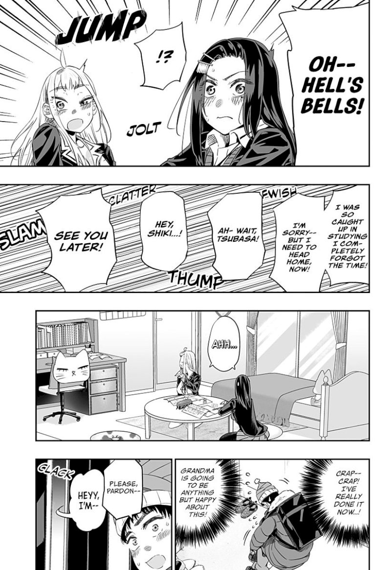 Dosanko Gyaru Is Mega Cute - Chapter 15 Page 12