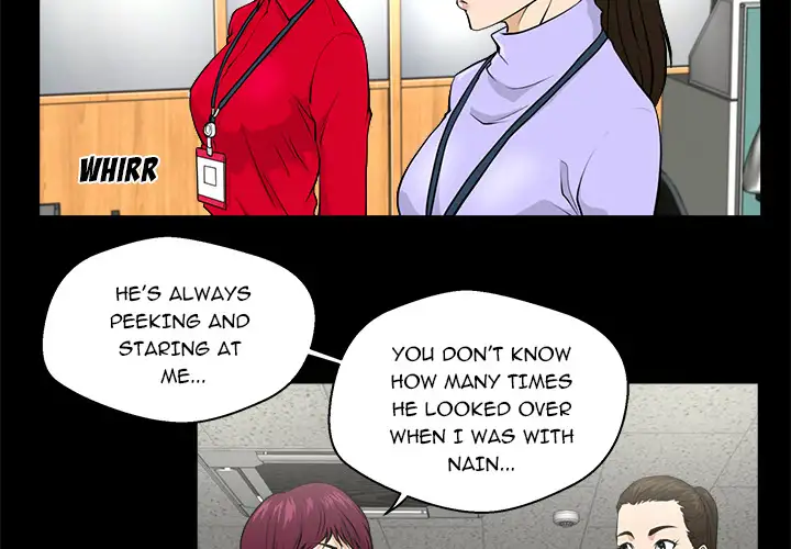 Mr. Kang - Chapter 2 Page 3