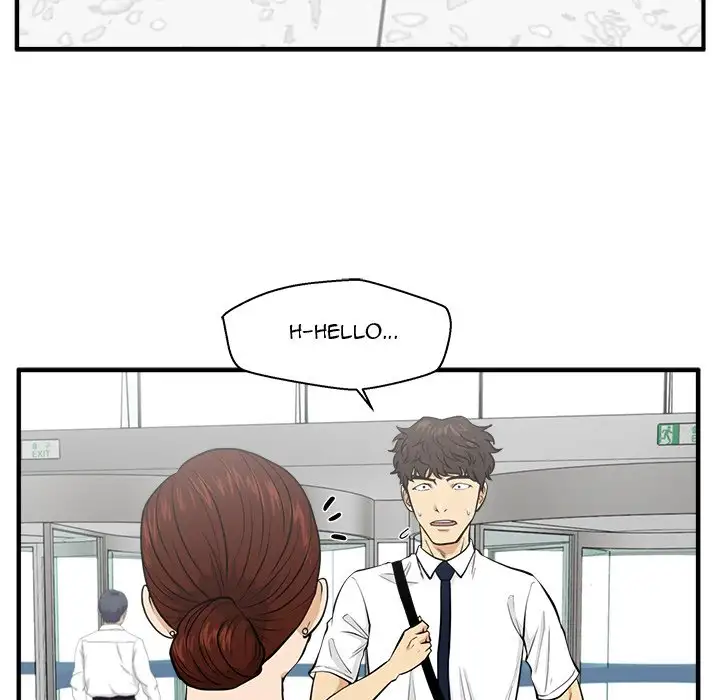 Mr. Kang - Chapter 74 Page 76