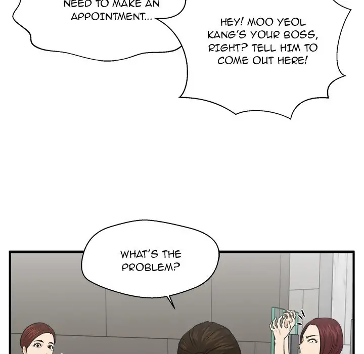 Mr. Kang - Chapter 77 Page 48