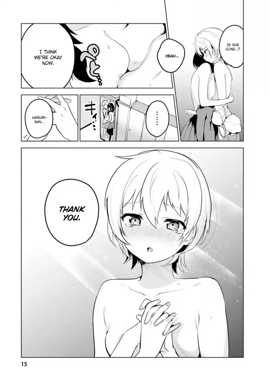 Sekai de Ichiban Oppai ga Suki! - Chapter 10 Page 17