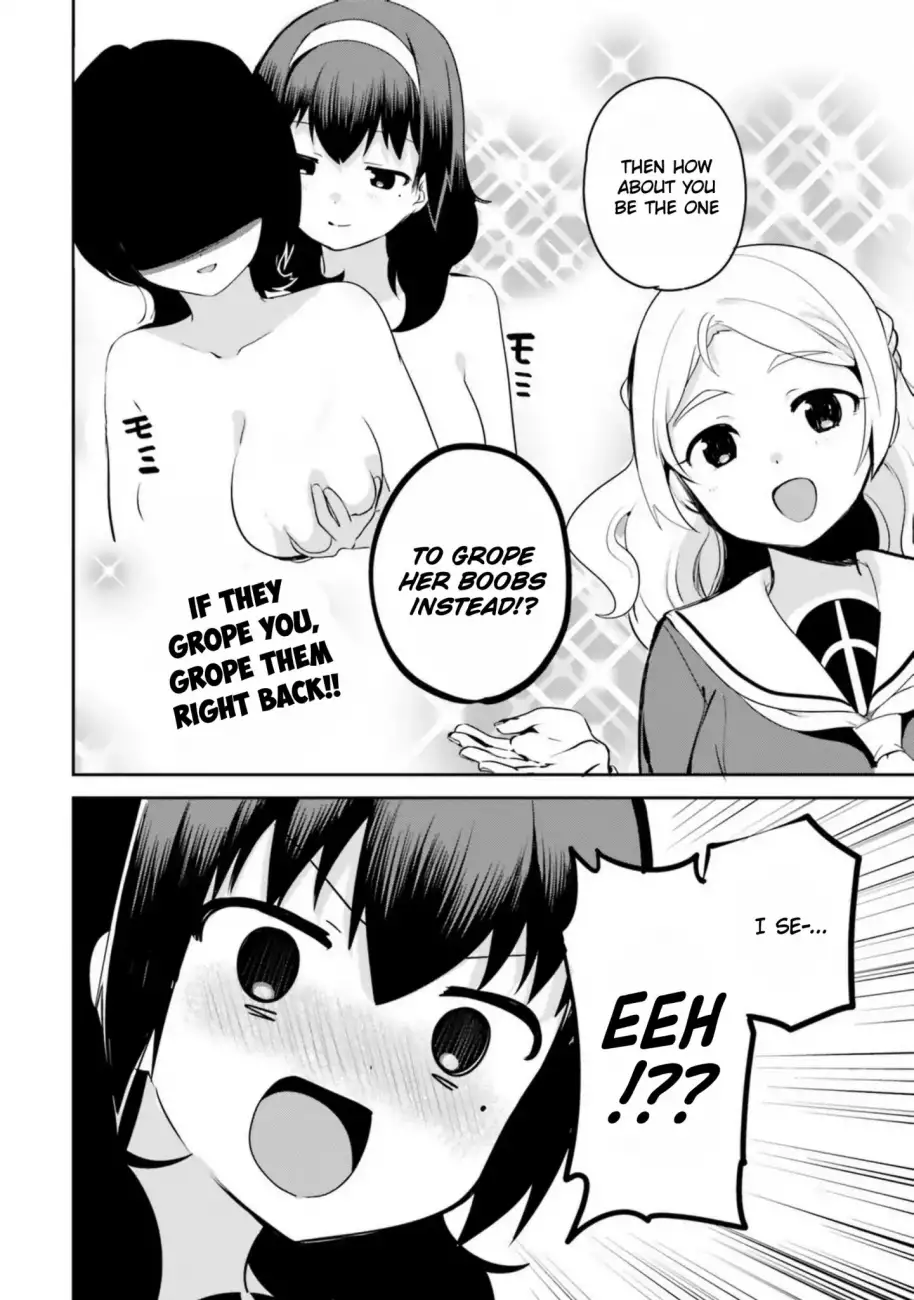 Sekai de Ichiban Oppai ga Suki! - Chapter 12 Page 10