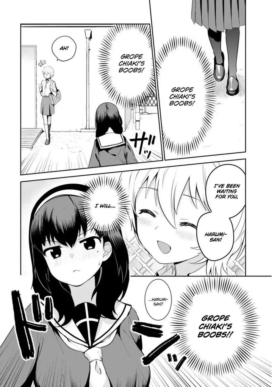 Sekai de Ichiban Oppai ga Suki! - Chapter 13 Page 2