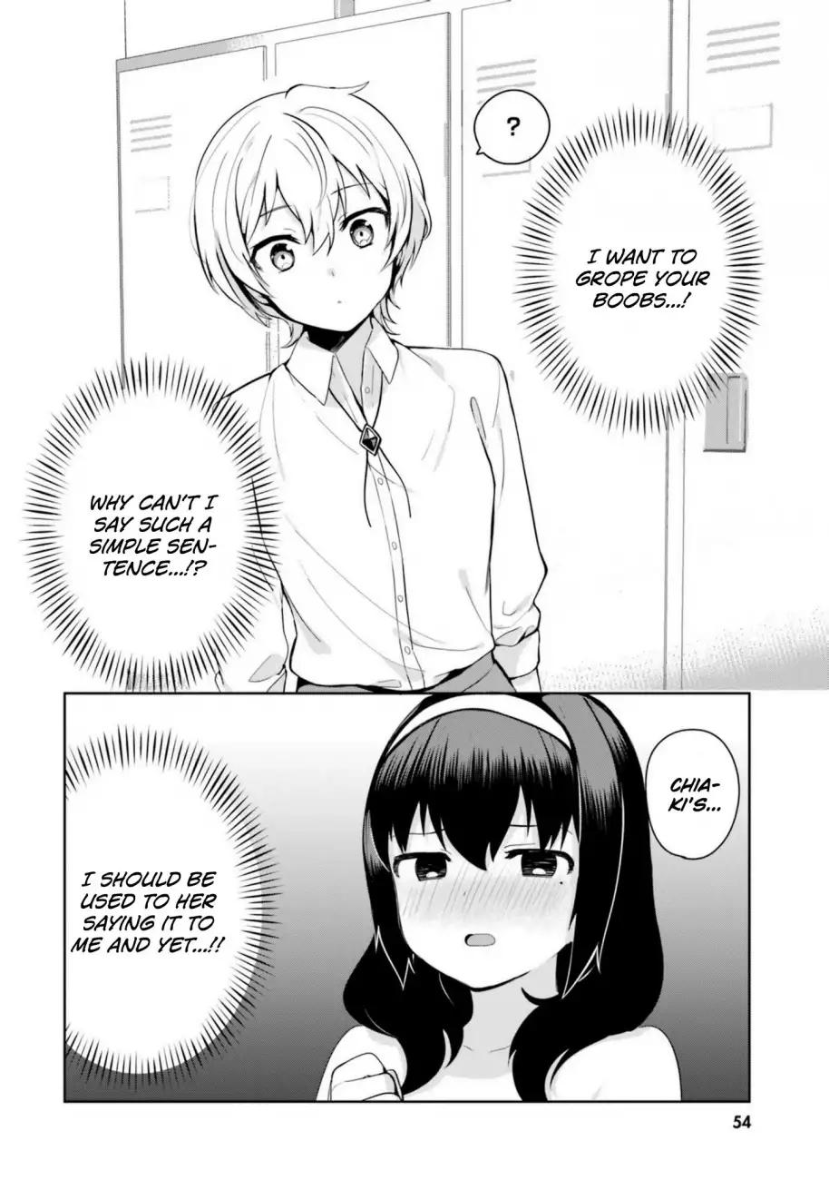 Sekai de Ichiban Oppai ga Suki! - Chapter 13 Page 8