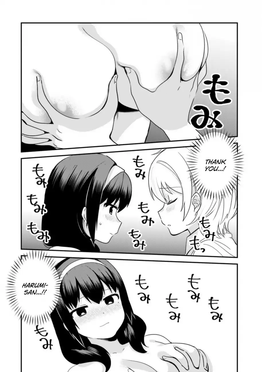 Sekai de Ichiban Oppai ga Suki! - Chapter 17 Page 11