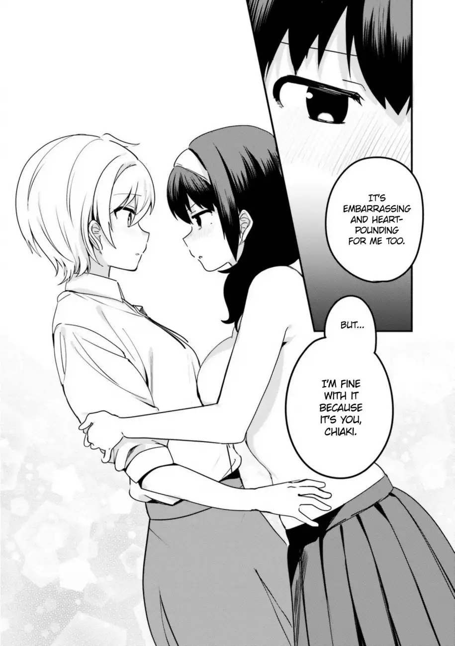 Sekai de Ichiban Oppai ga Suki! - Chapter 17 Page 6