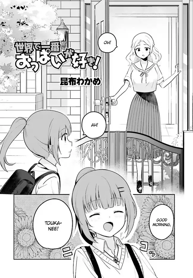 Sekai de Ichiban Oppai ga Suki! - Chapter 19 Page 2