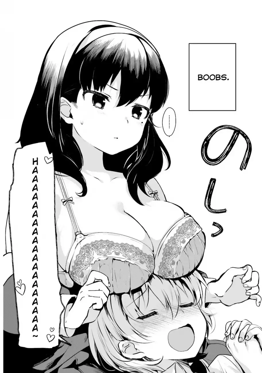 Sekai de Ichiban Oppai ga Suki! - Chapter 2 Page 2