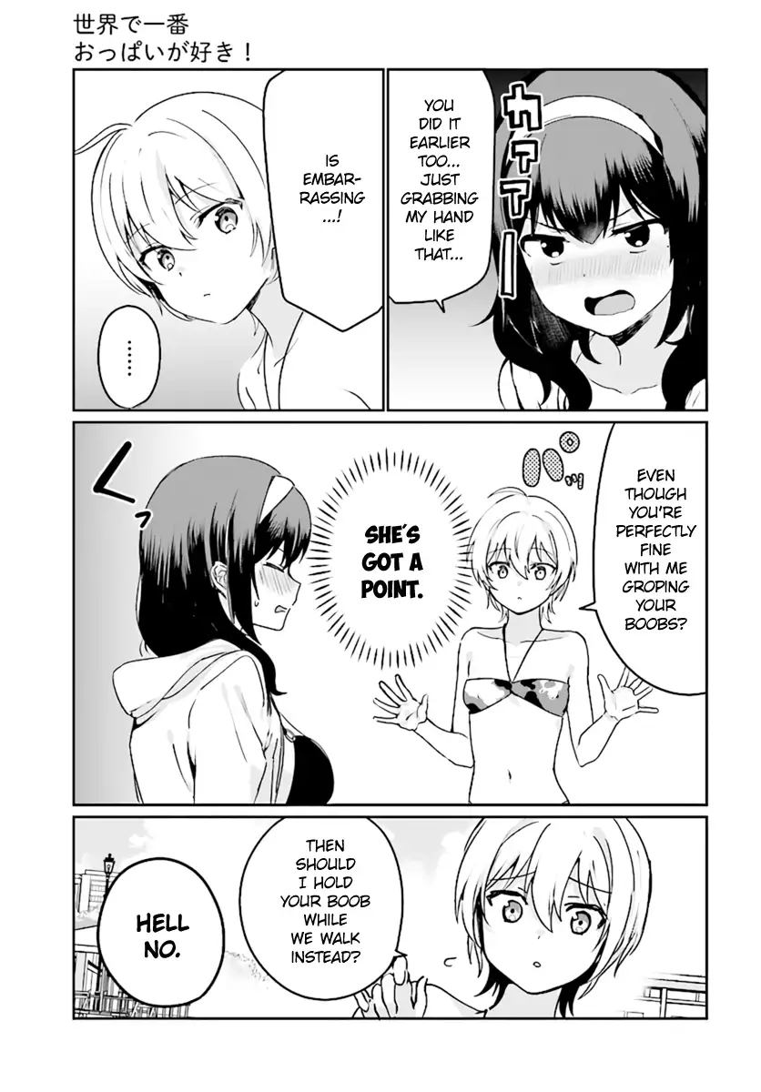 Sekai de Ichiban Oppai ga Suki! - Chapter 22 Page 3