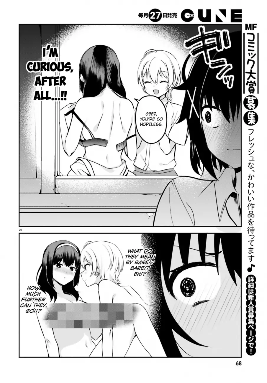 Sekai de Ichiban Oppai ga Suki! - Chapter 24 Page 8