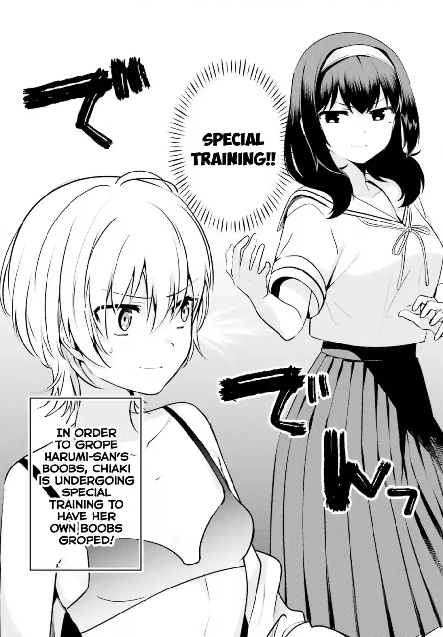 Sekai de Ichiban Oppai ga Suki! - Chapter 25.5 Page 2