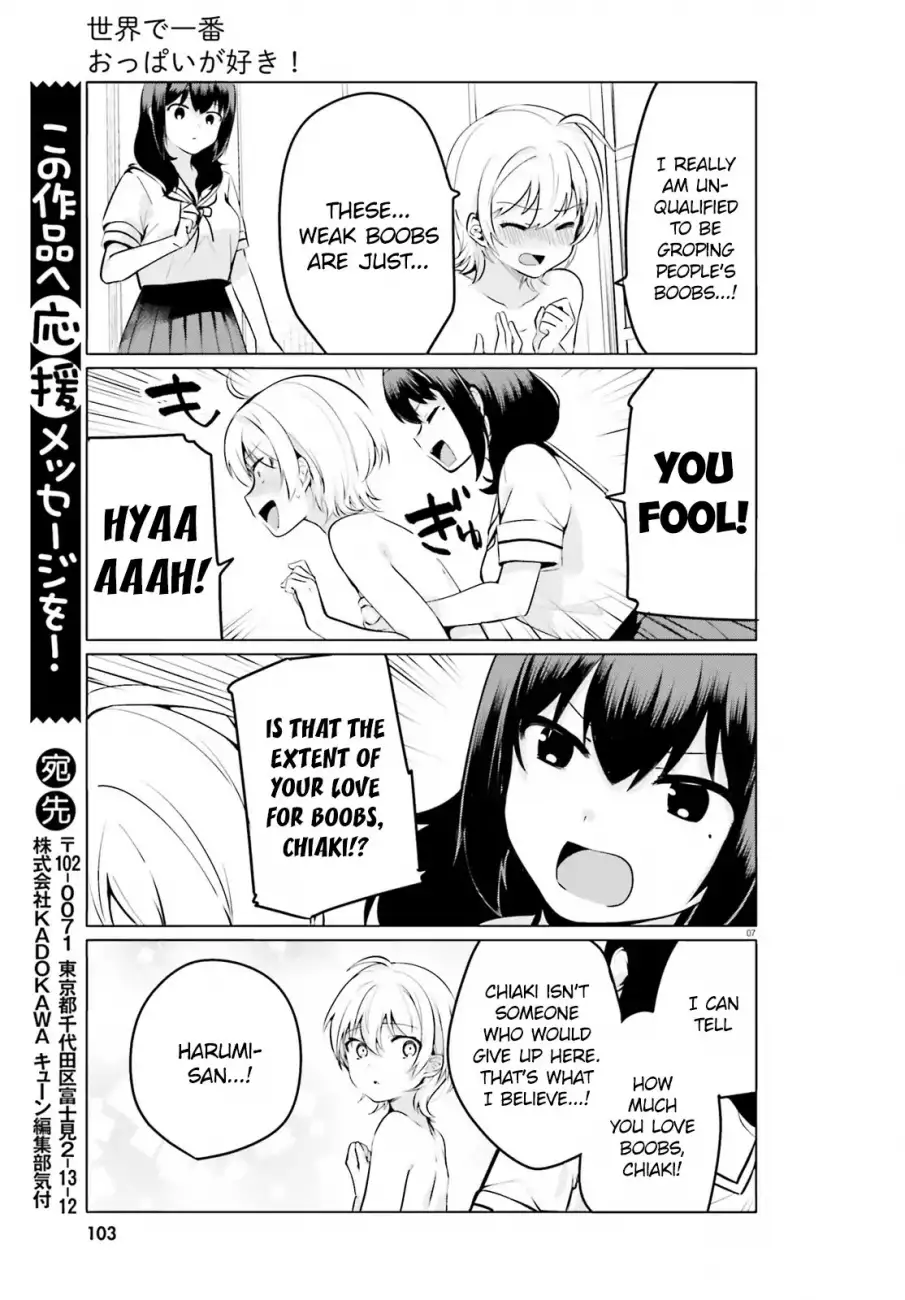 Sekai de Ichiban Oppai ga Suki! - Chapter 25.5 Page 7