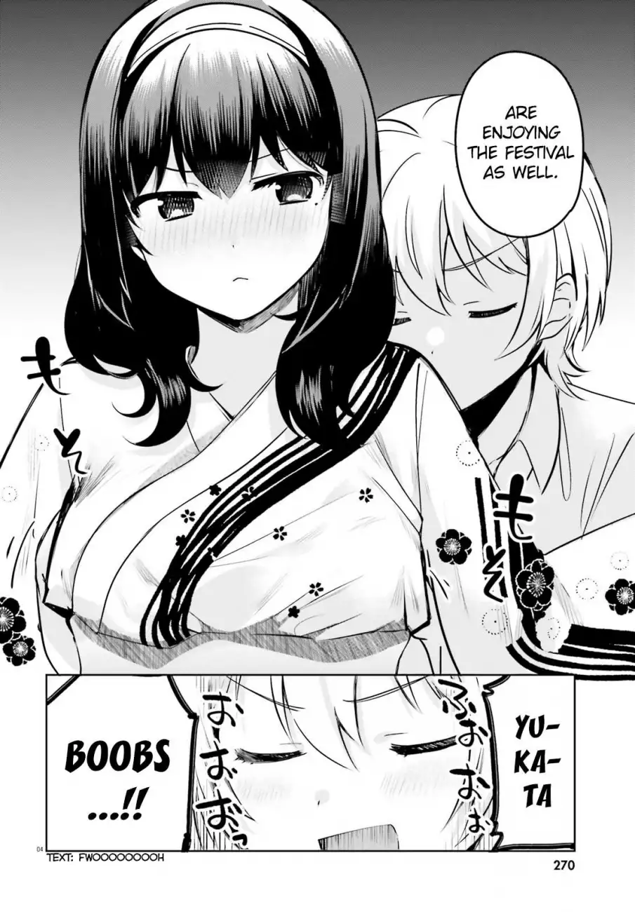 Sekai de Ichiban Oppai ga Suki! - Chapter 27 Page 4