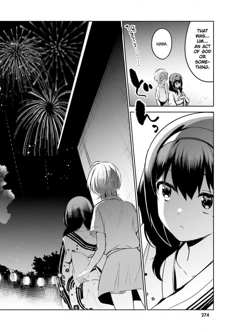 Sekai de Ichiban Oppai ga Suki! - Chapter 27 Page 8