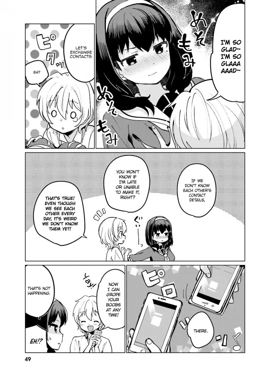 Sekai de Ichiban Oppai ga Suki! - Chapter 3 Page 11