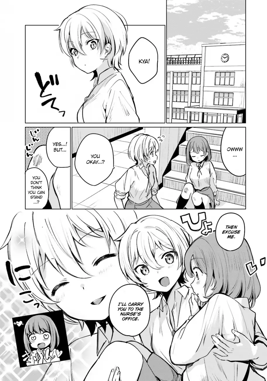 Sekai de Ichiban Oppai ga Suki! - Chapter 3 Page 3