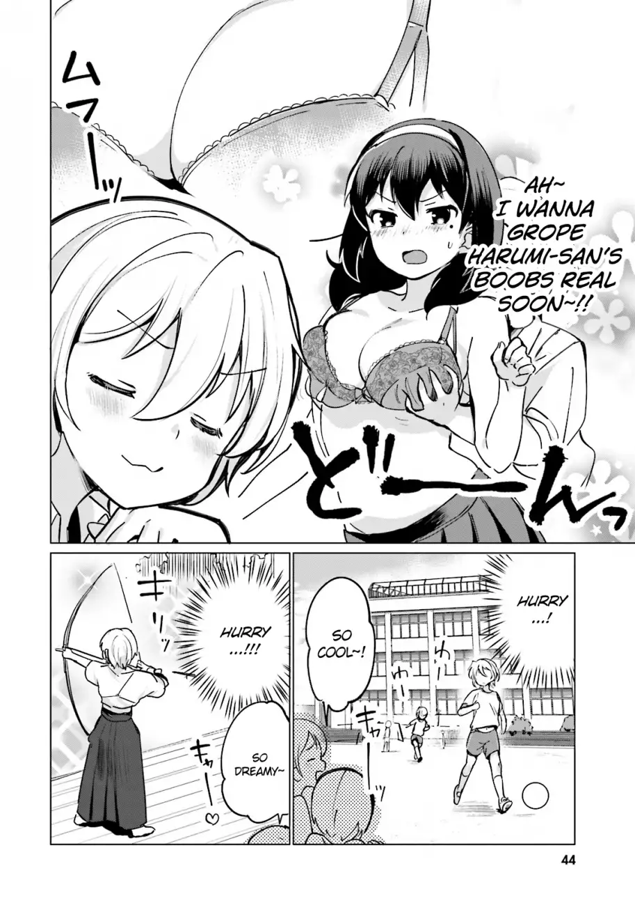 Sekai de Ichiban Oppai ga Suki! - Chapter 3 Page 6